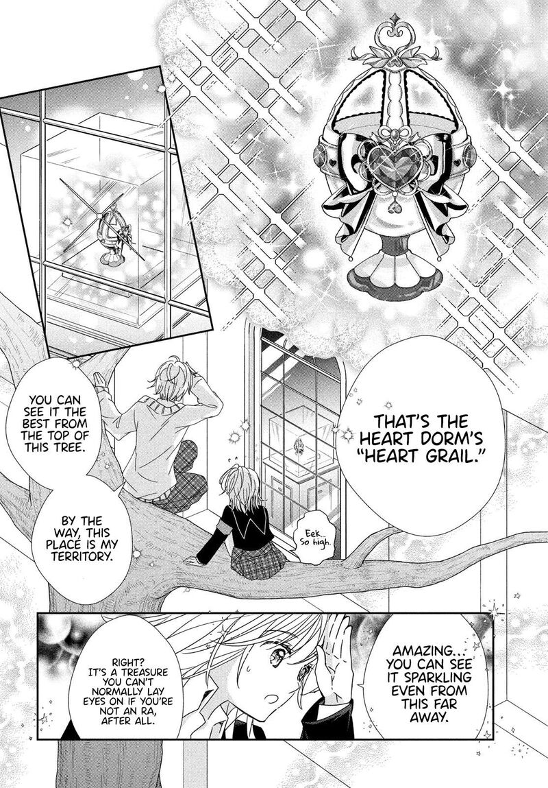 Shugo Chara Jewel Joker 2 28