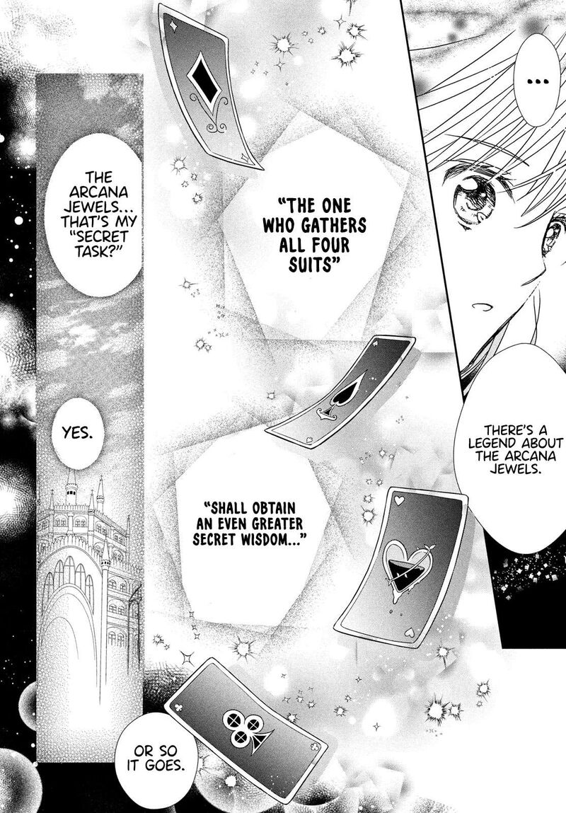 Shugo Chara Jewel Joker 2 30
