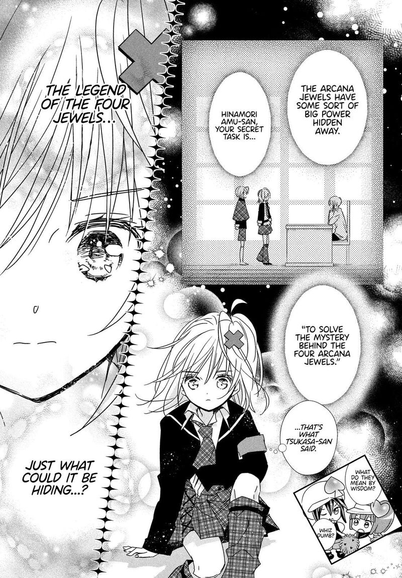 Shugo Chara Jewel Joker 2 31