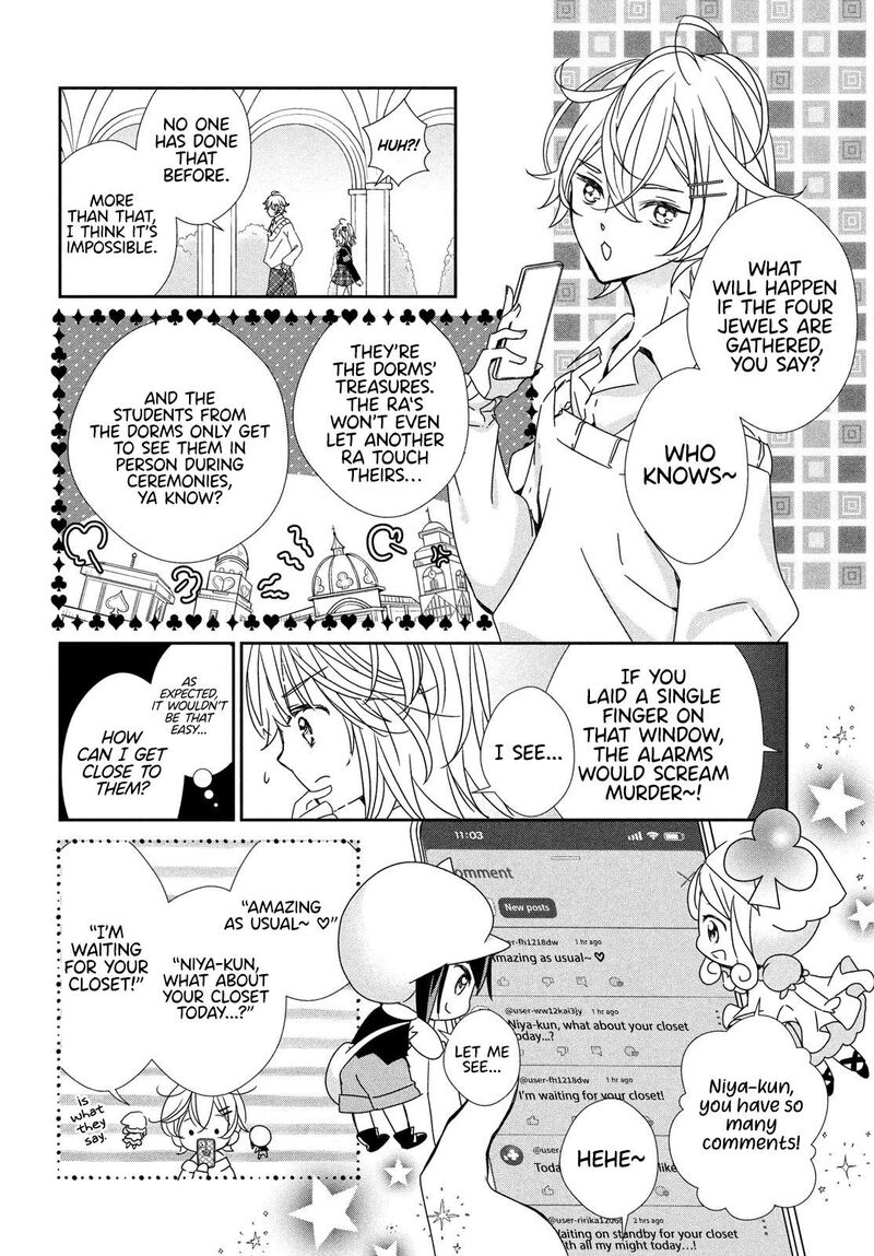 Shugo Chara Jewel Joker 2 32
