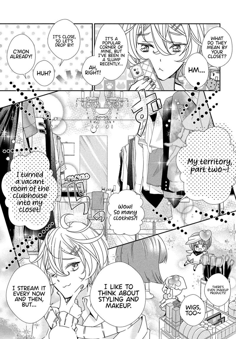Shugo Chara Jewel Joker 2 33