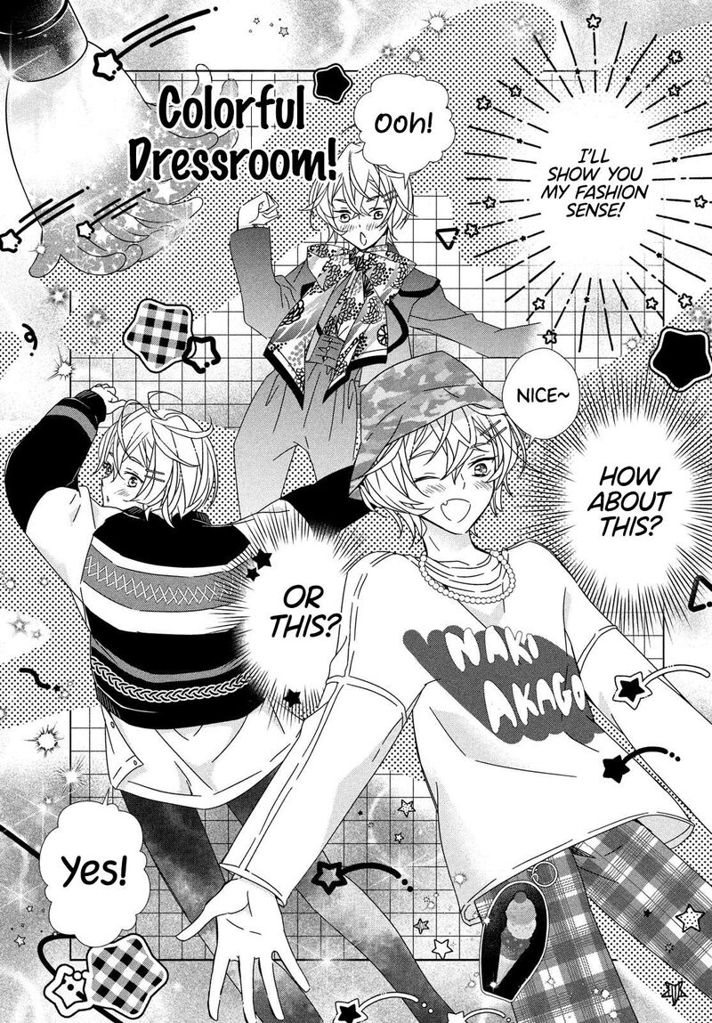 Shugo Chara Jewel Joker 2 35