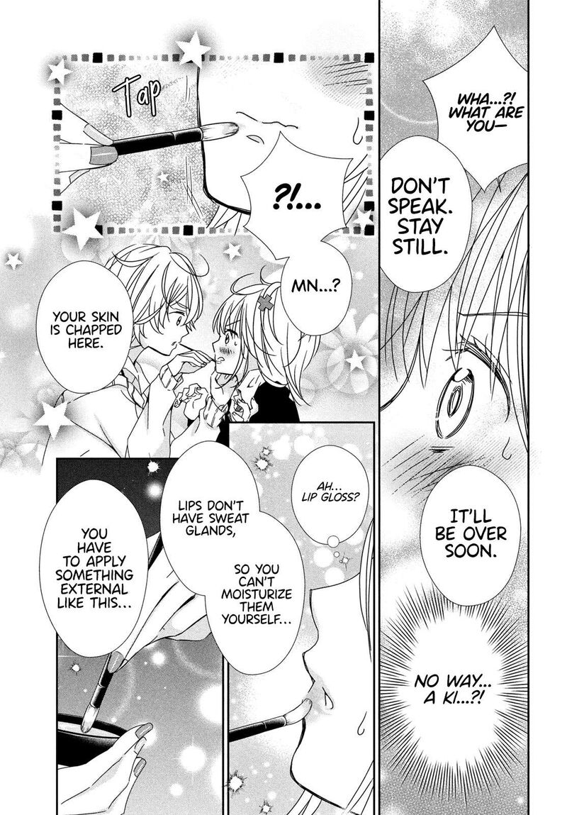 Shugo Chara Jewel Joker 2 37