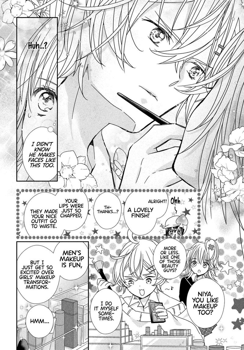 Shugo Chara Jewel Joker 2 38
