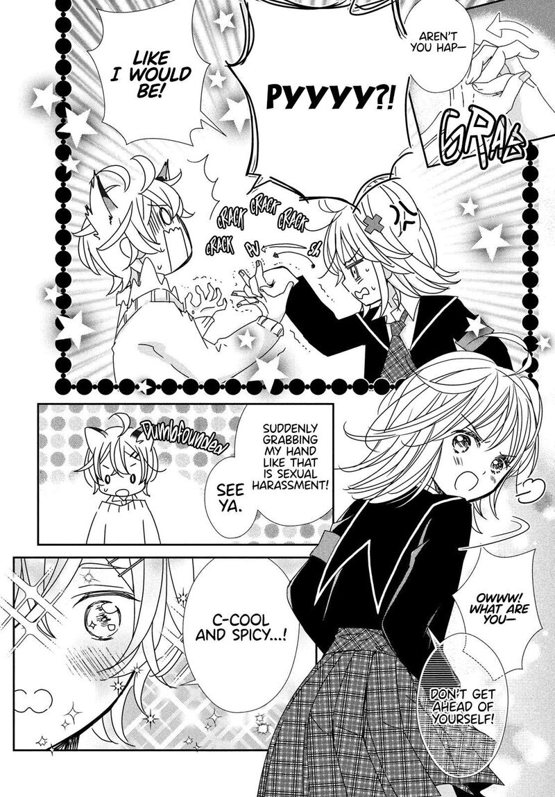 Shugo Chara Jewel Joker 2 40