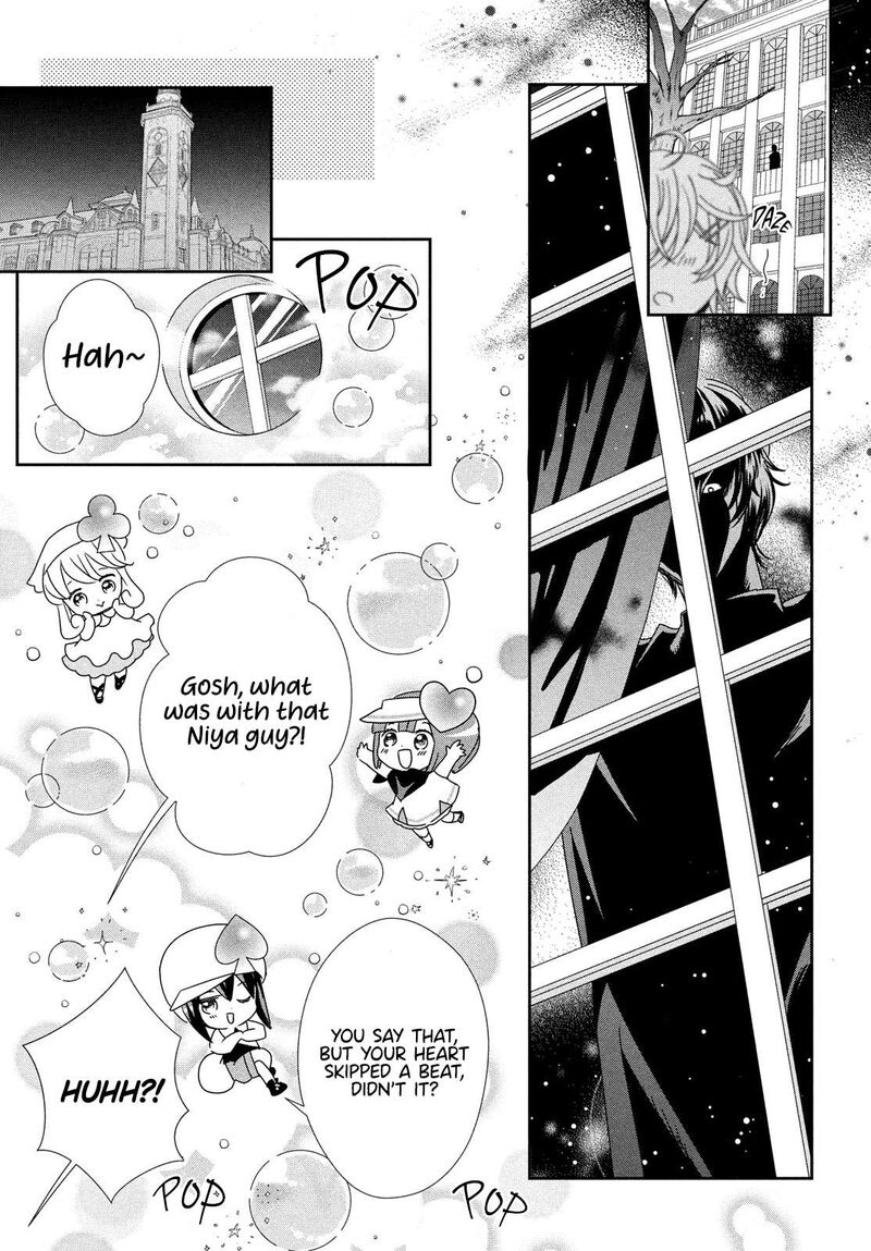 Shugo Chara Jewel Joker 2 41