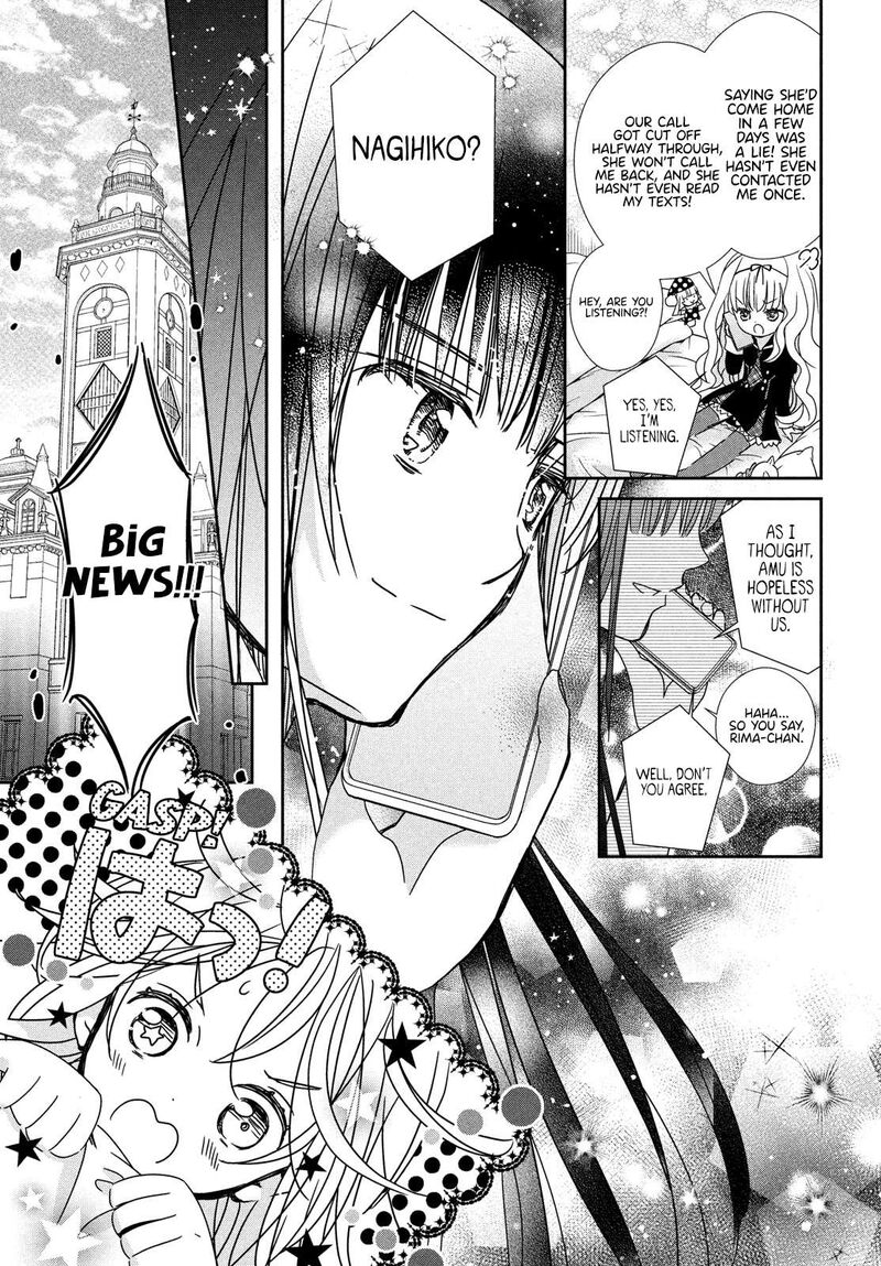 Shugo Chara Jewel Joker 2 43