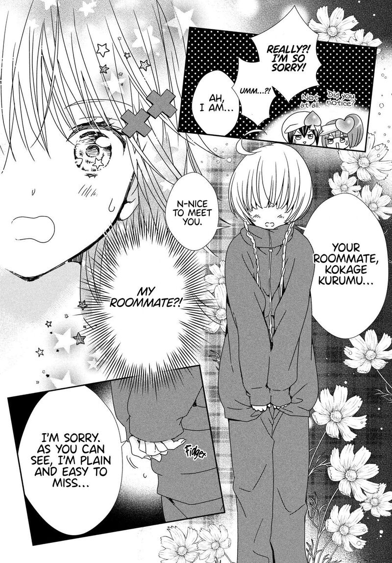 Shugo Chara Jewel Joker 2 6