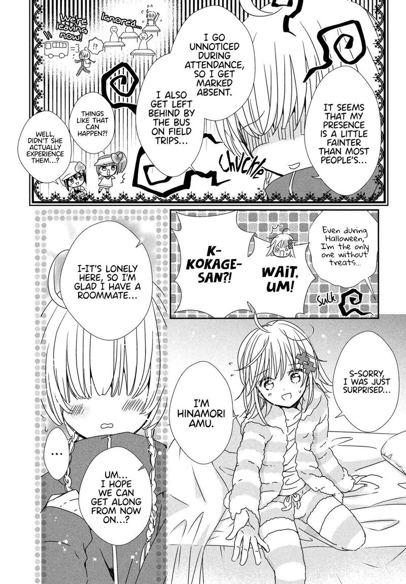 Shugo Chara Jewel Joker 2 7