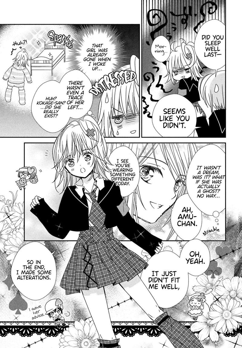 Shugo Chara Jewel Joker 2 9