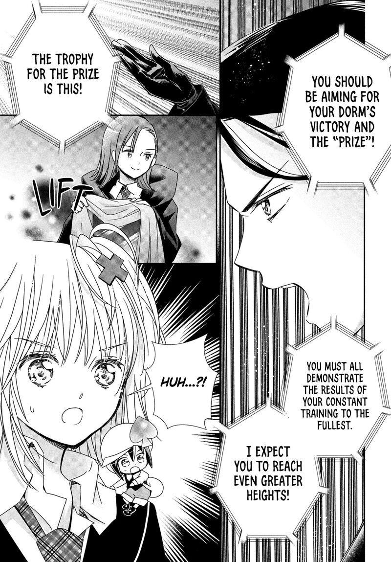Shugo Chara Jewel Joker 3 9