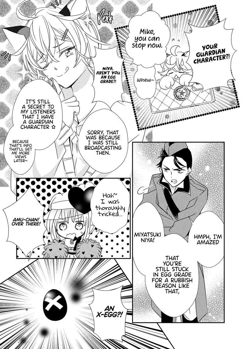 Shugo Chara Jewel Joker 4 19