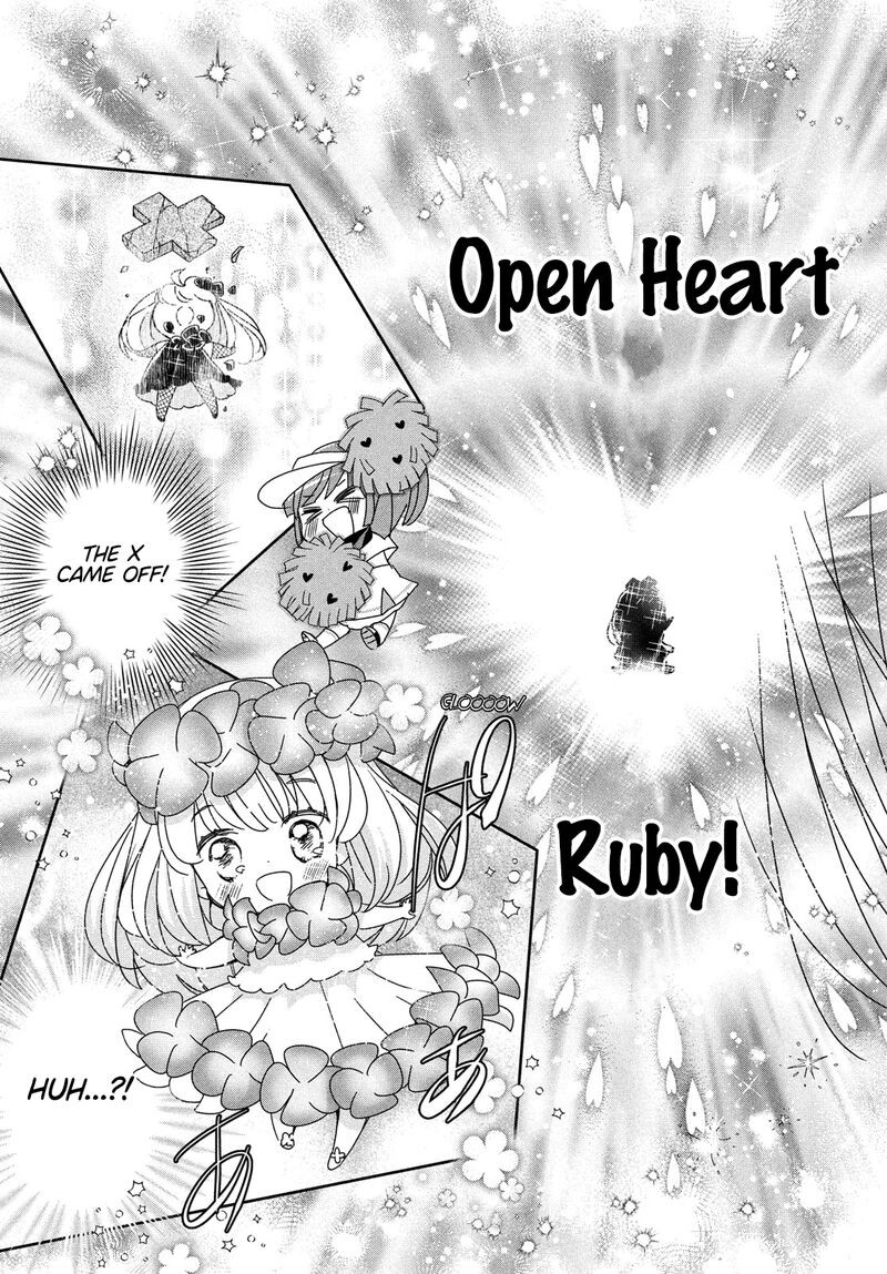 Shugo Chara Jewel Joker 4 27