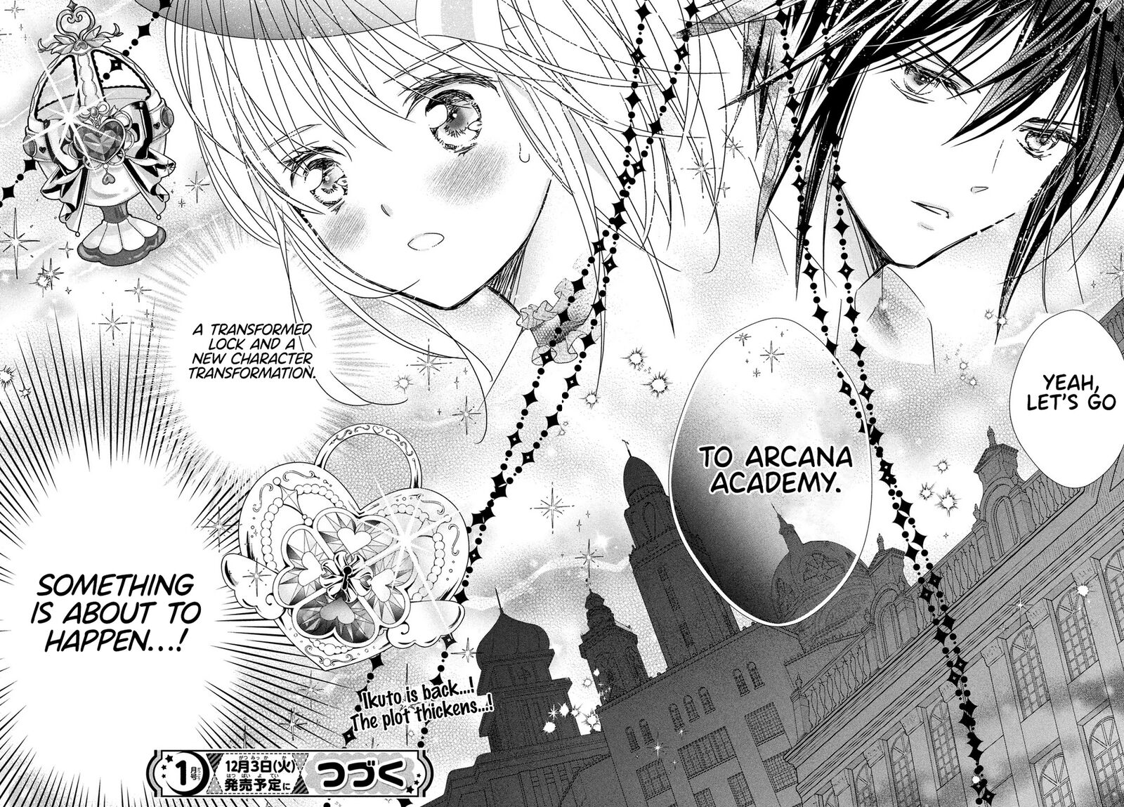 Shugo Chara Jewel Joker 4 34