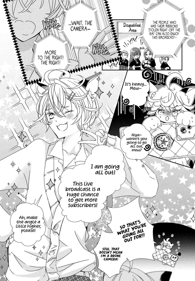 Shugo Chara Jewel Joker 4 4