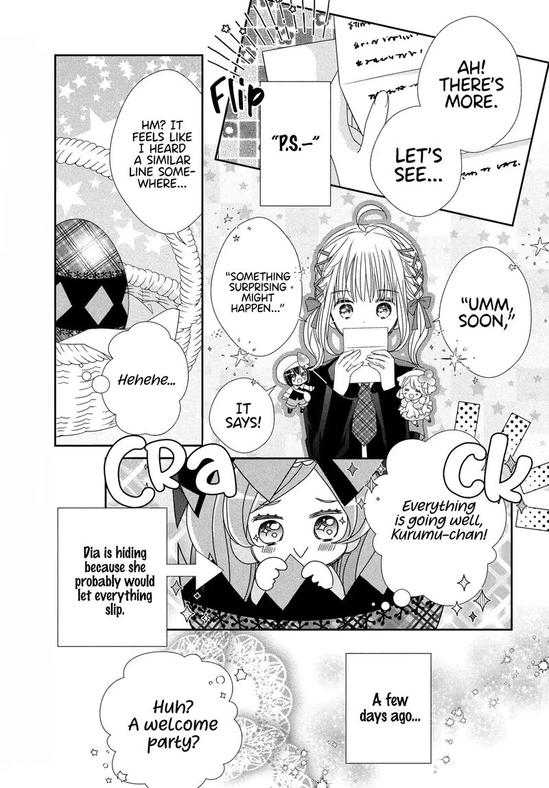 Shugo Chara Jewel Joker 7 30