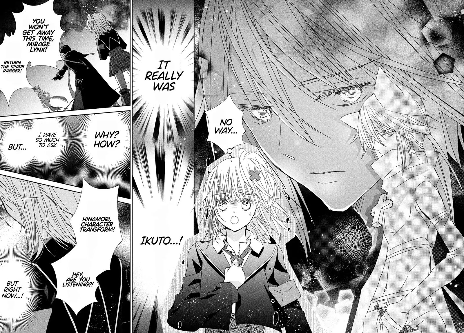 Shugo Chara Jewel Joker 7 35