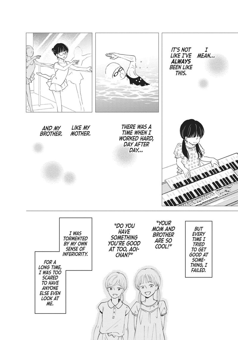 Shujinkou Nikki 1 28