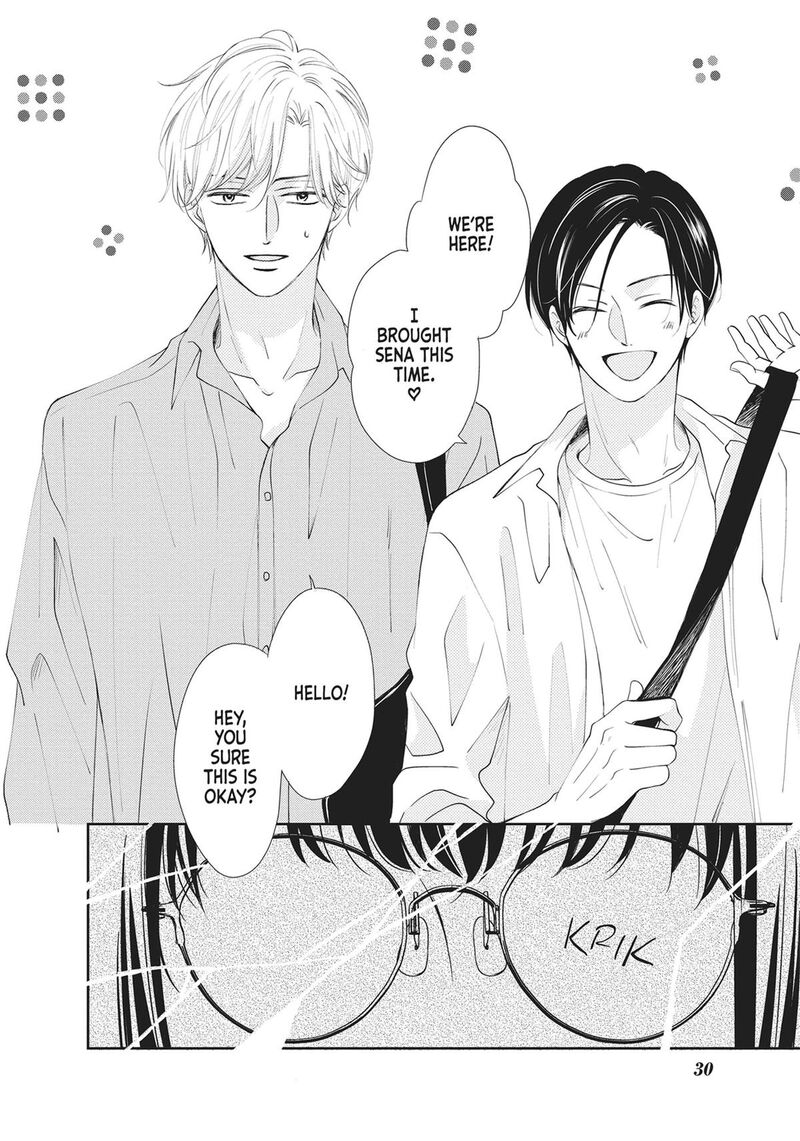 Shujinkou Nikki 1 30