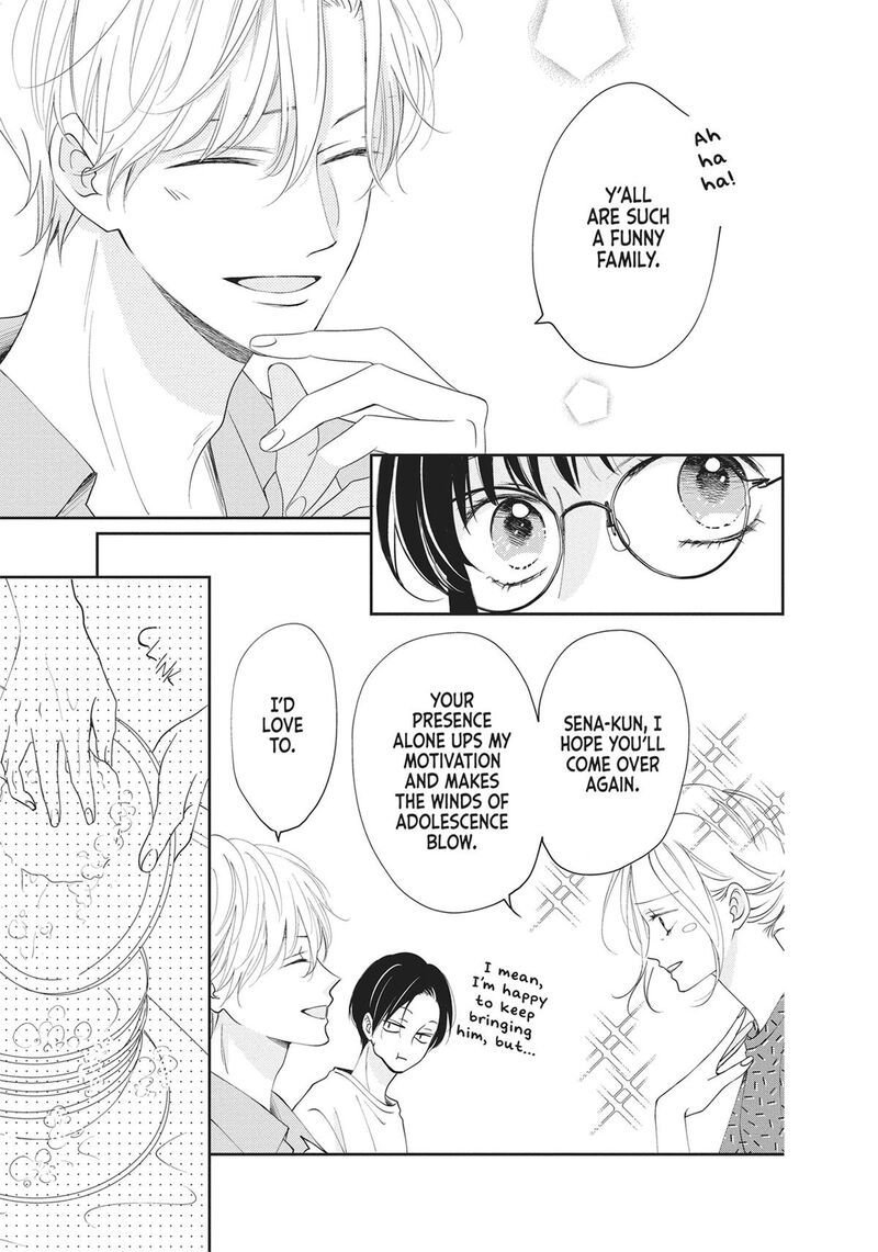 Shujinkou Nikki 1 39