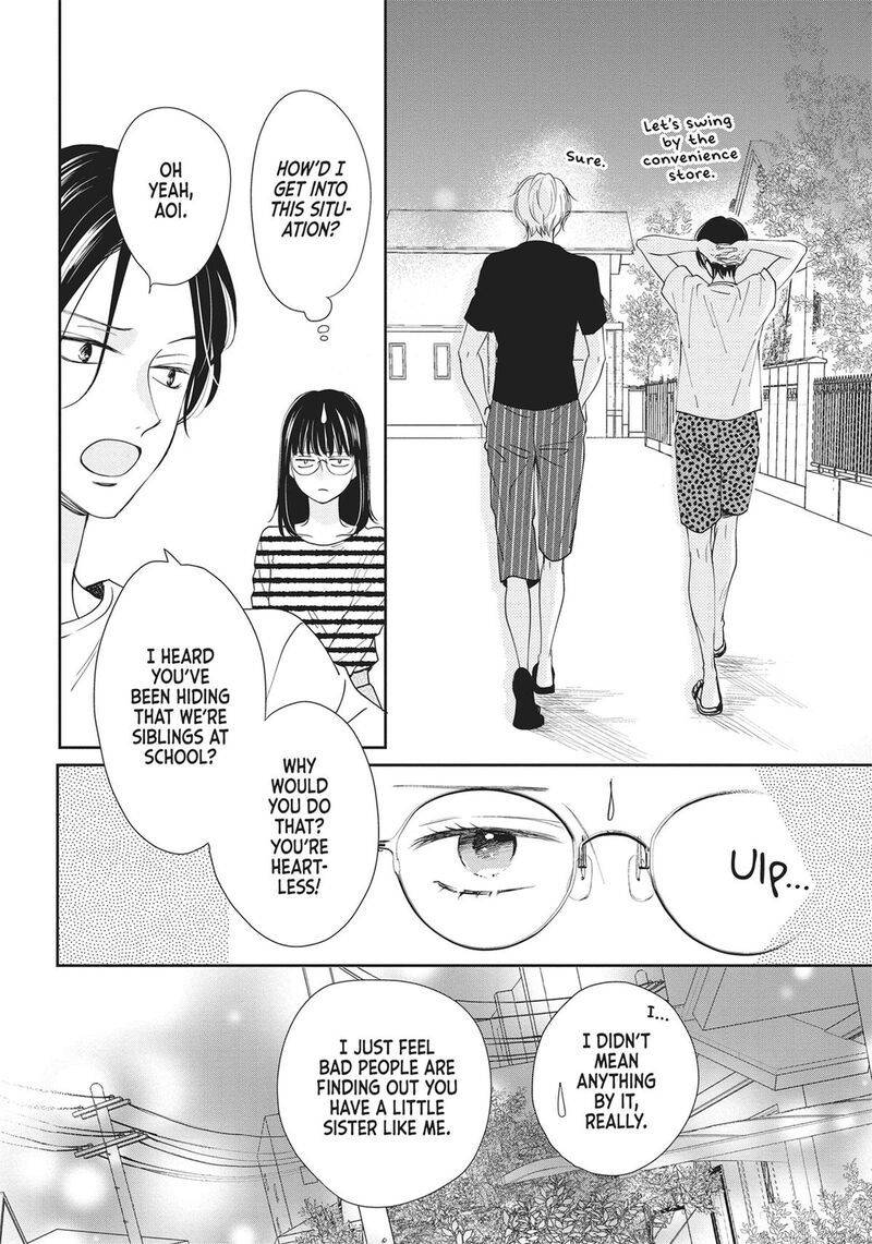 Shujinkou Nikki 1 42