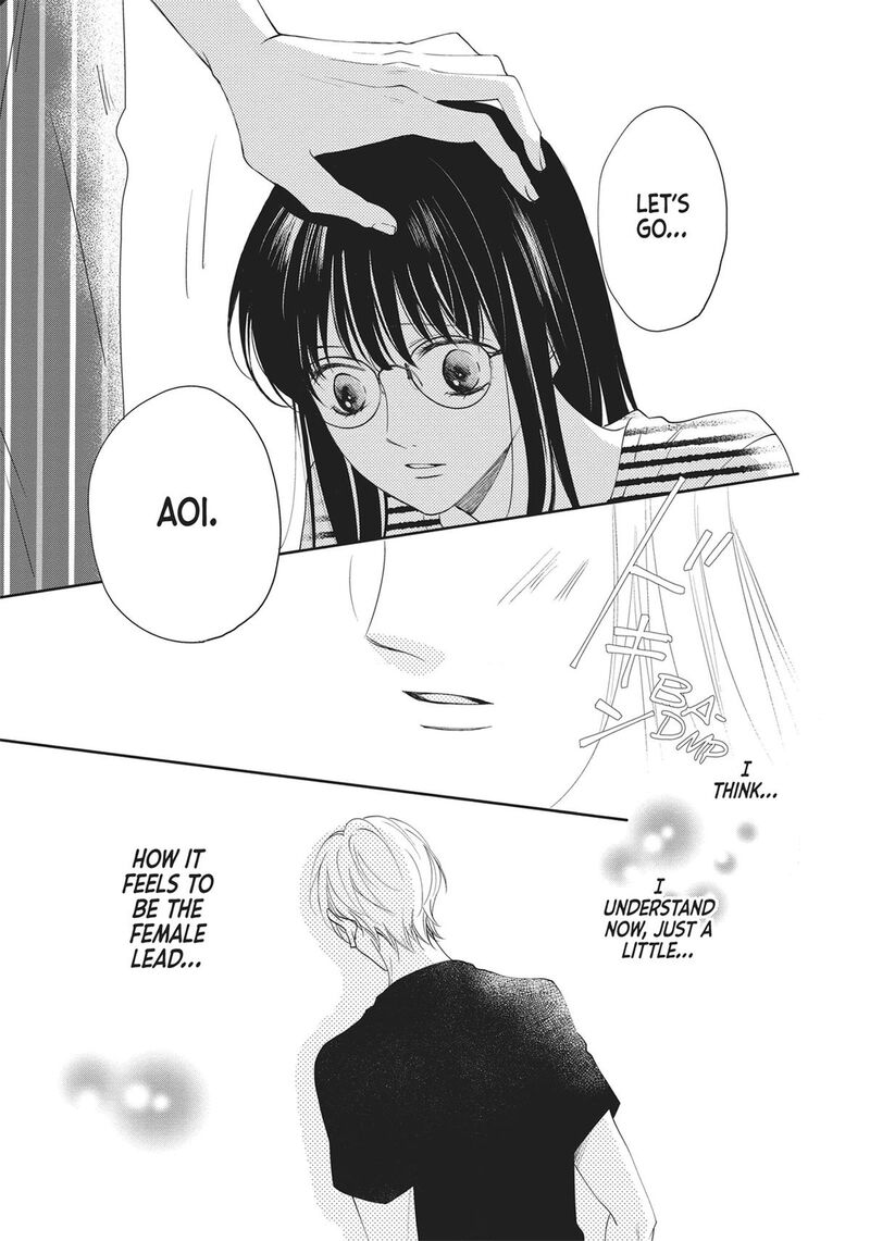 Shujinkou Nikki 1 49