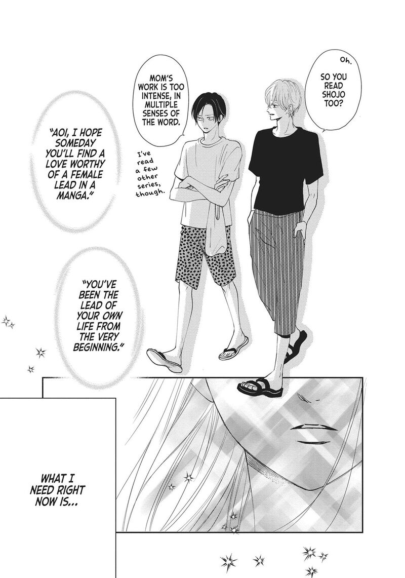 Shujinkou Nikki 1 53