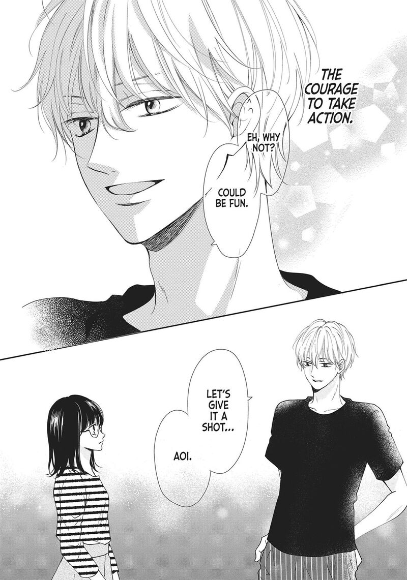 Shujinkou Nikki 1 54