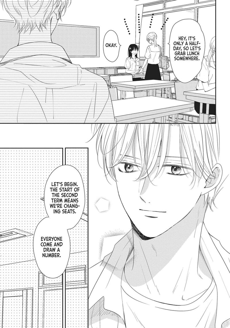 Shujinkou Nikki 10 11