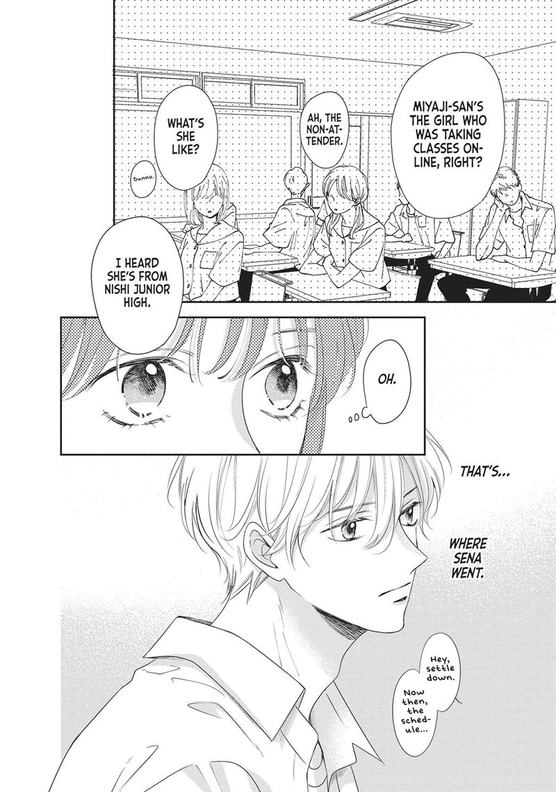 Shujinkou Nikki 10 16