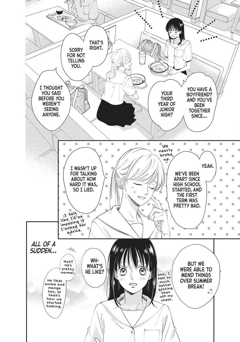 Shujinkou Nikki 10 18