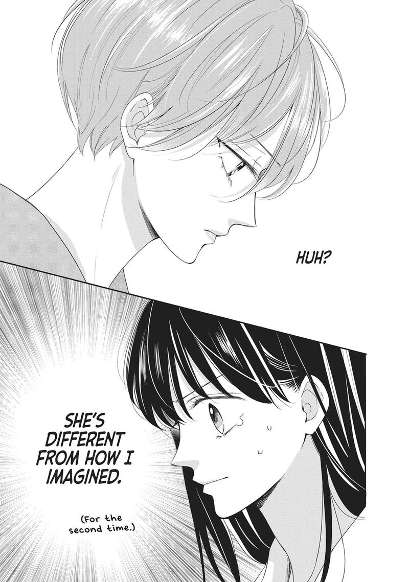 Shujinkou Nikki 10 37