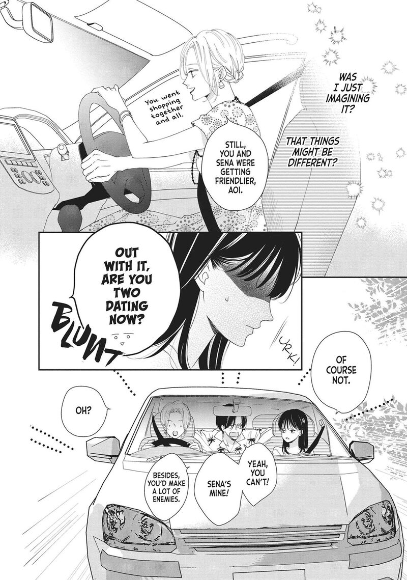 Shujinkou Nikki 10 6