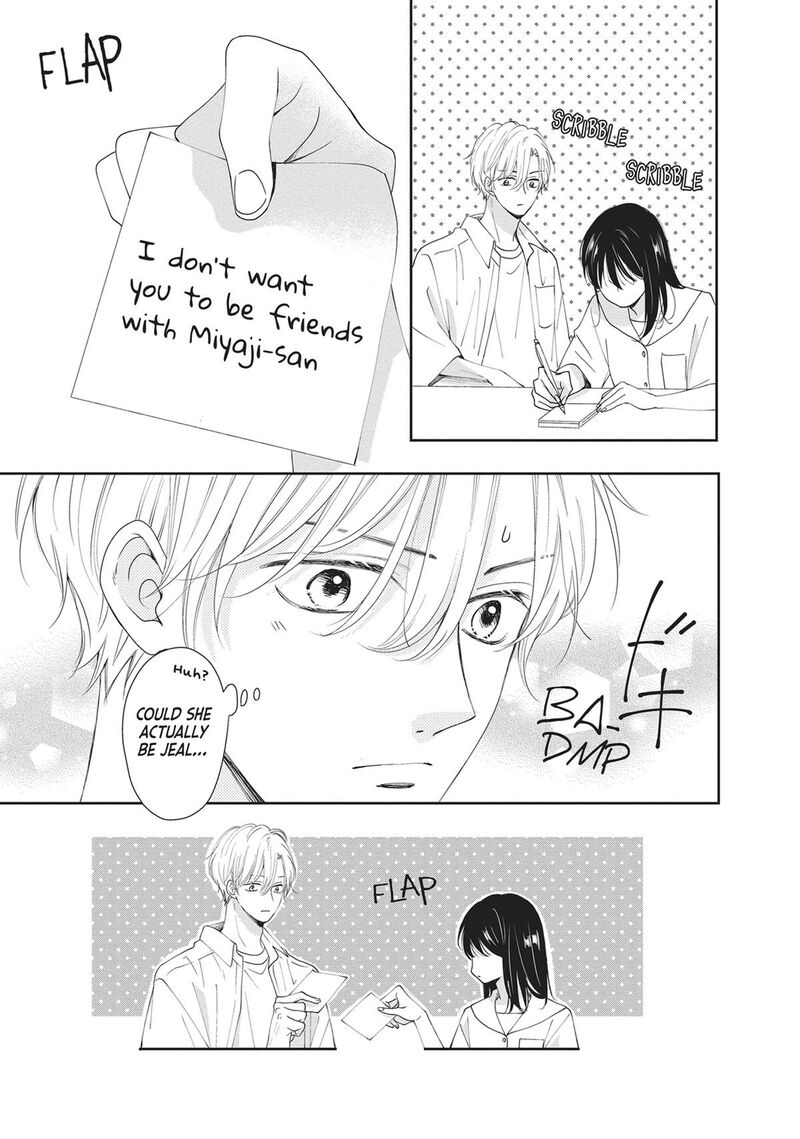 Shujinkou Nikki 11 11