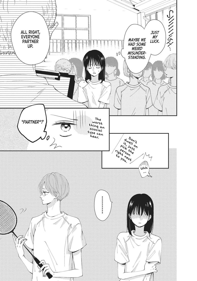 Shujinkou Nikki 11 17