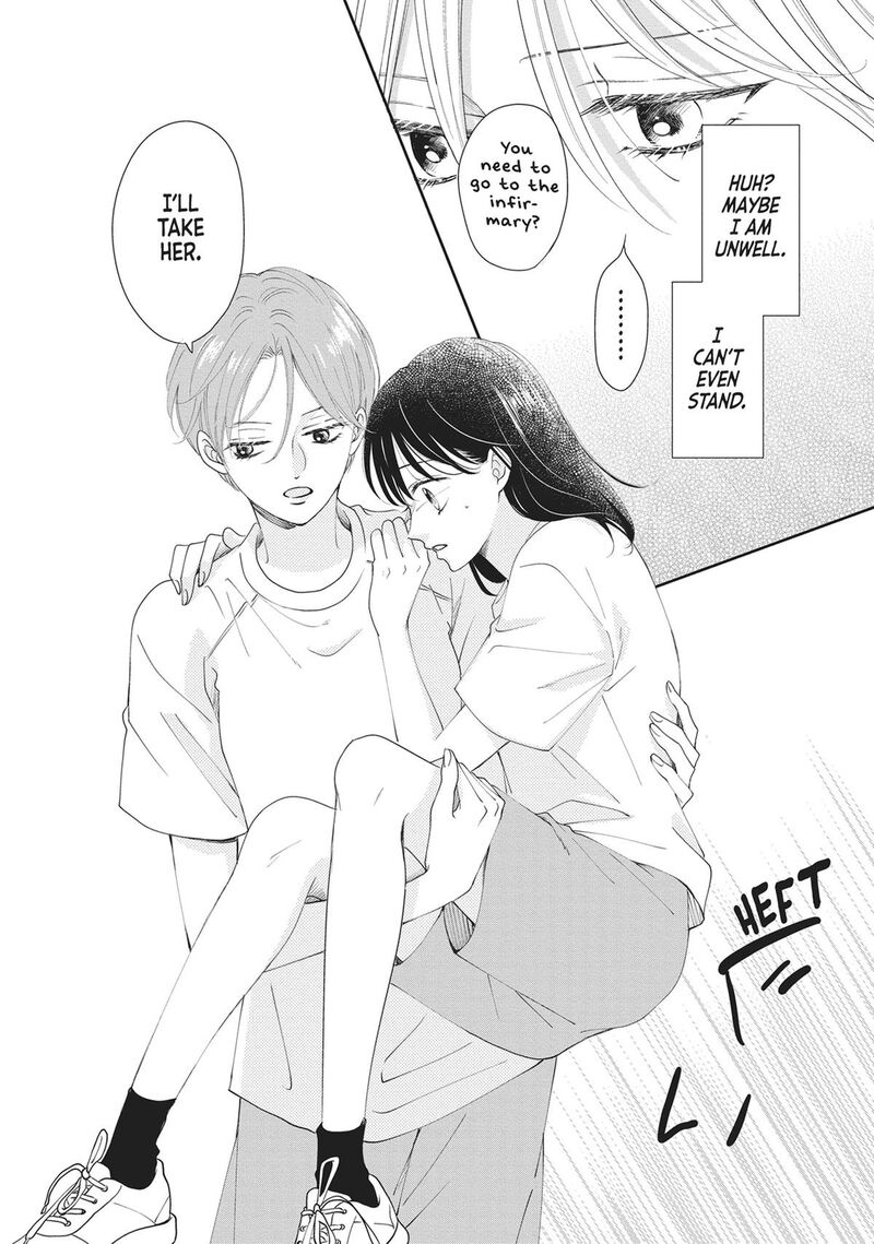 Shujinkou Nikki 11 22