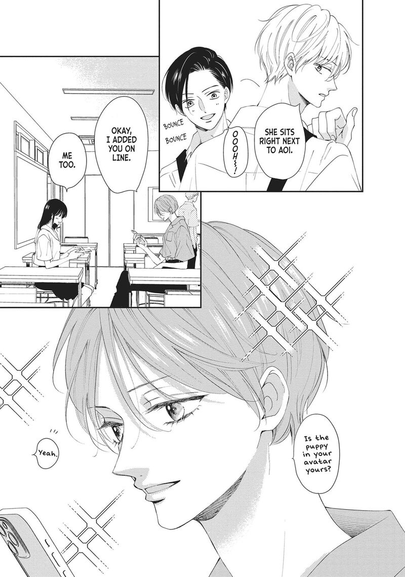 Shujinkou Nikki 11 35