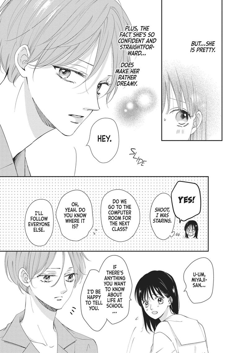 Shujinkou Nikki 11 5