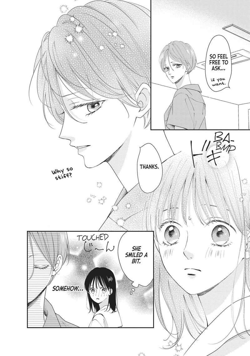 Shujinkou Nikki 11 6