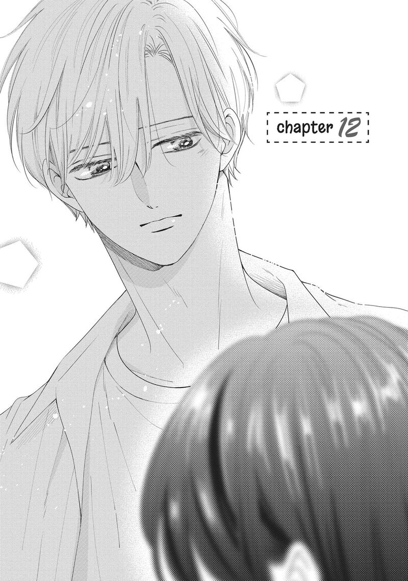 Shujinkou Nikki 12 1