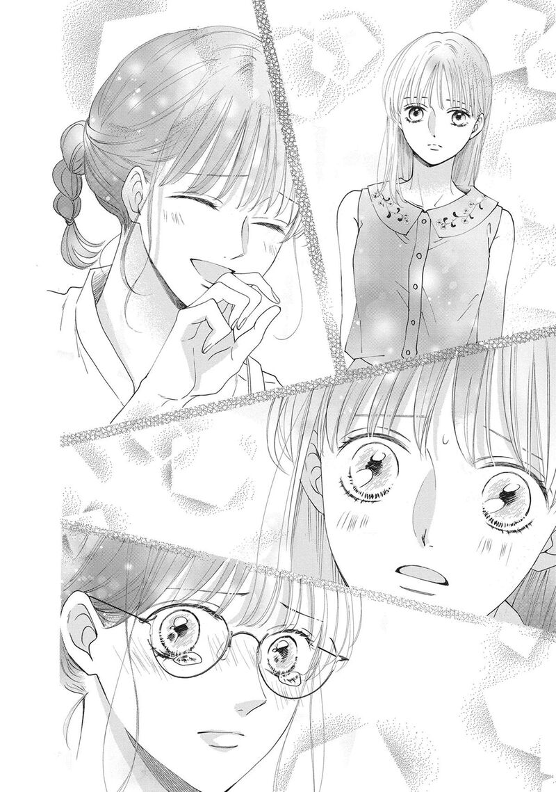 Shujinkou Nikki 12 14