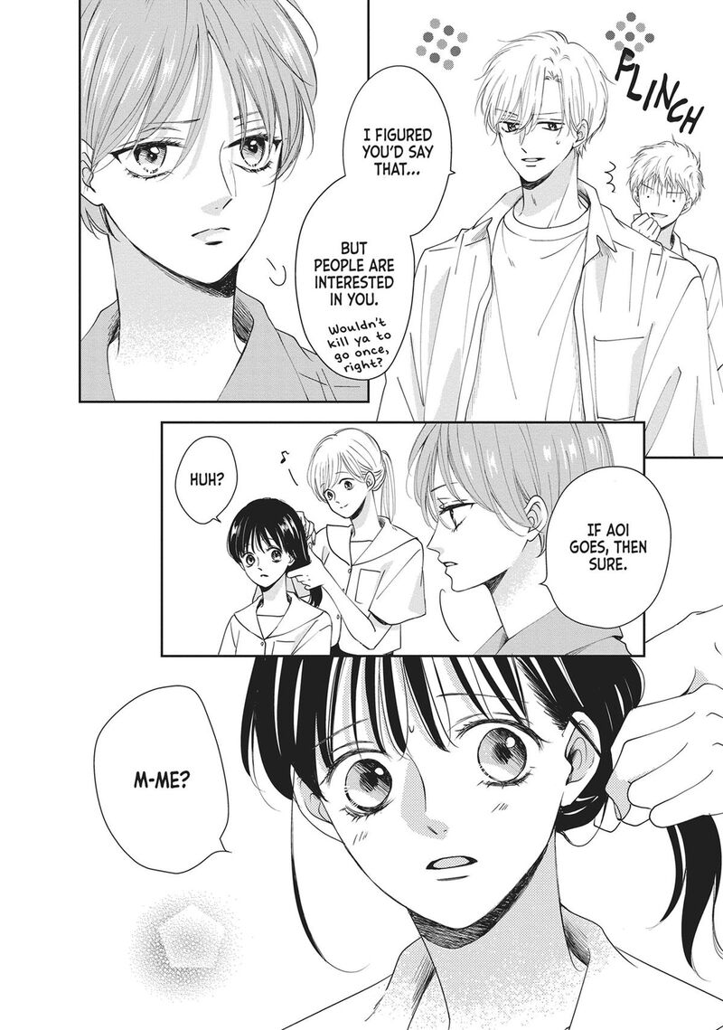 Shujinkou Nikki 12 18