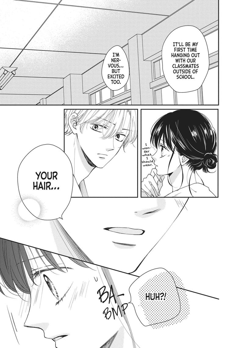 Shujinkou Nikki 12 21