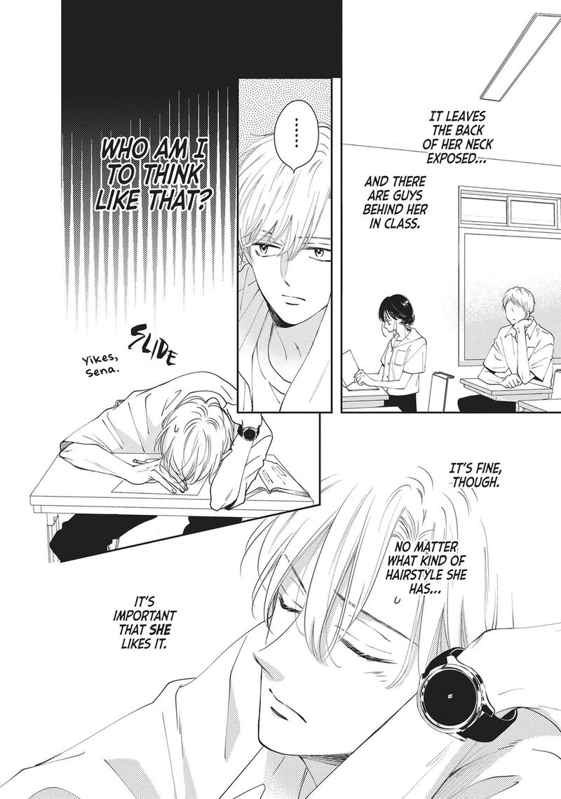 Shujinkou Nikki 12 24