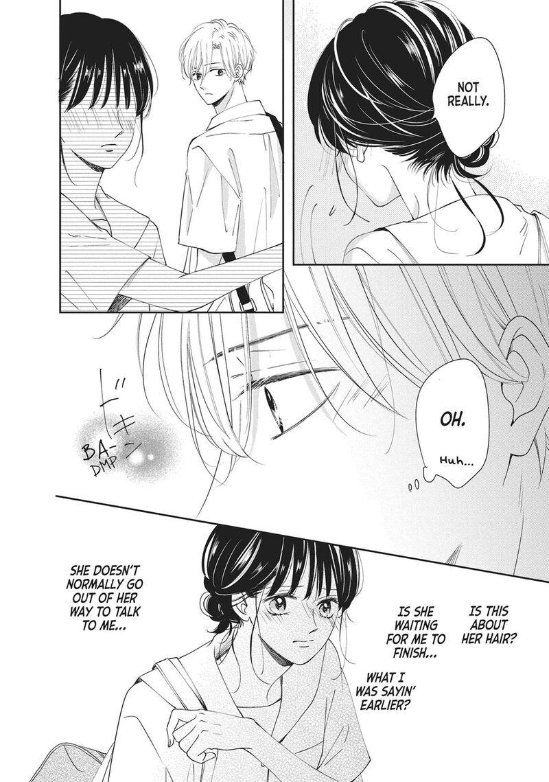 Shujinkou Nikki 12 28