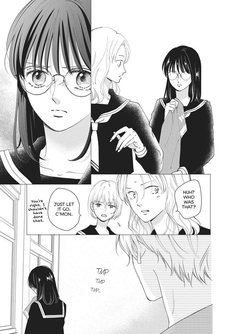 Shujinkou Nikki 12 9