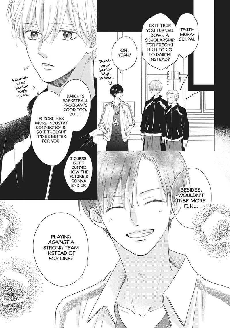 Shujinkou Nikki 12e 5