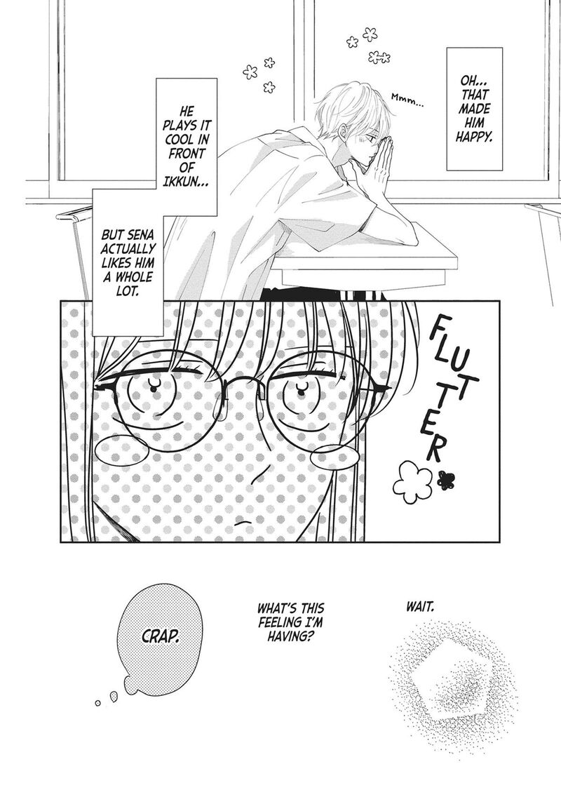 Shujinkou Nikki 12e 8