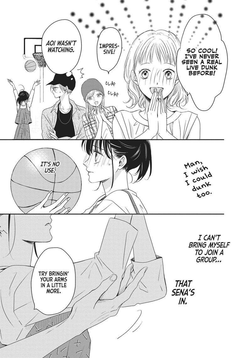 Shujinkou Nikki 13 18