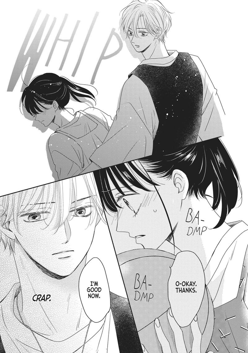 Shujinkou Nikki 13 20